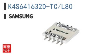 K4S641632D-TC/L80