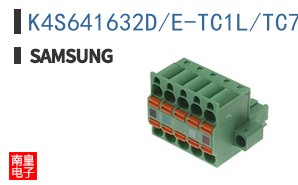 K4S641632D/E-TC1L/TC75