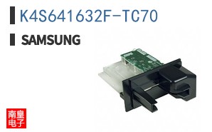 K4S641632F-TC70