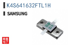 K4S641632FTL1H