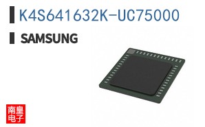 K4S641632K-UC75000
