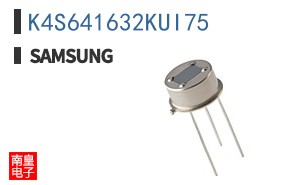 K4S641632KUI75