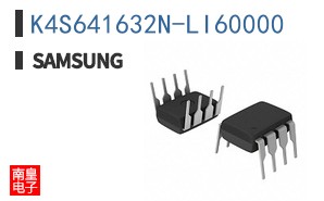 K4S641632N-LI60000
