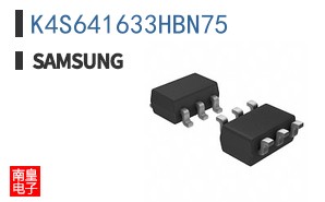 K4S641633HBN75