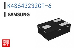 K4S643232CT-6
