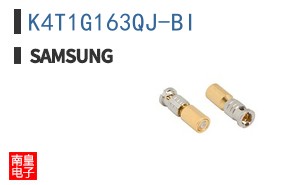 K4T1G163QJ-BI