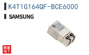 K4T1G164QF-BCE6000
