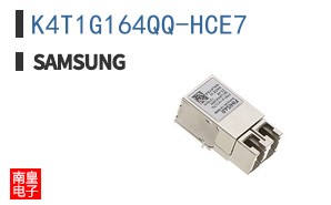K4T1G164QQ-HCE7