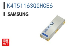 K4T51163QGHCE6