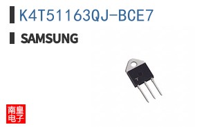 K4T51163QJ-BCE7