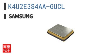 K4U2E3S4AA-GUCL