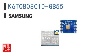 K6T0808C1D-GB55