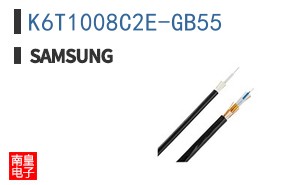 K6T1008C2E-GB55