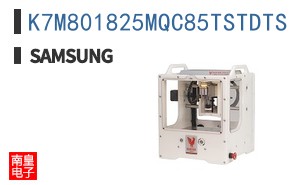 K7M801825MQC85TSTDTS