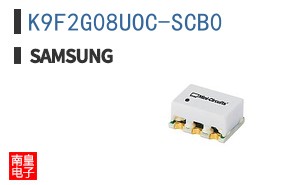 K9F2G08UOC-SCB0