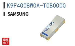 K9F4008W0A-TCB0000