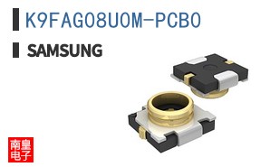K9FAG08U0M-PCB0