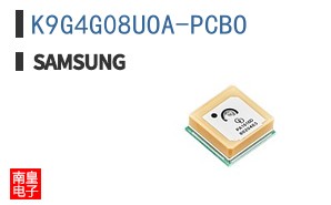 K9G4G08UOA-PCBO