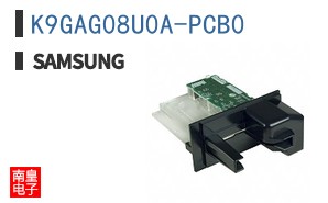 K9GAG08U0A-PCB0