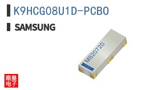 K9HCG08U1D-PCBO