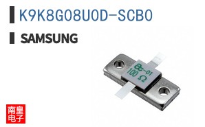 K9K8G08U0D-SCB0