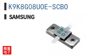 K9K8G08UOE-SCBO