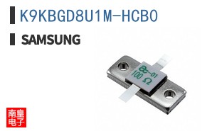 K9KBGD8U1M-HCB0