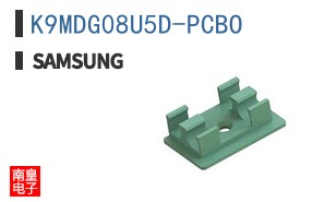 K9MDG08U5D-PCBO