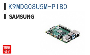 K9MDG08U5M-PIB0