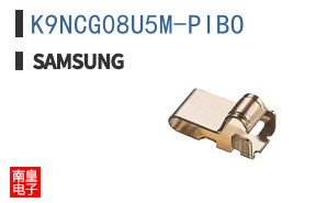 K9NCG08U5M-PIBO