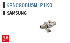 K9NCG08U5M-PIK0