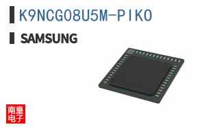 K9NCG08U5M-PIKO