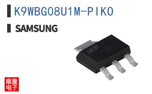 K9WBG08U1M-PIKO