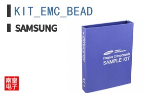KIT_EMC_BEAD