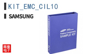 KIT_EMC_CIL10