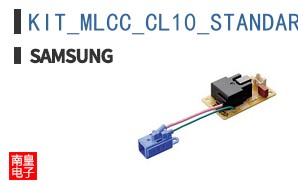 KIT_MLCC_CL10_STANDARD