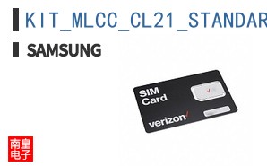 KIT_MLCC_CL21_STANDARD