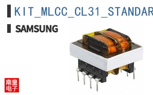 KIT_MLCC_CL31_STANDARD