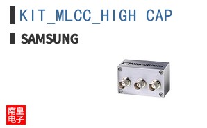 KIT_MLCC_HIGH CAP