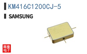 KM416C1200CJ-5