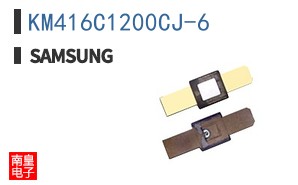 KM416C1200CJ-6