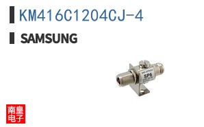 KM416C1204CJ-4