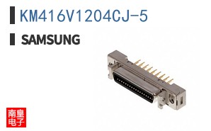 KM416V1204CJ-5