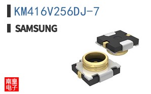 KM416V256DJ-7