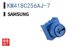 KM418C256AJ-7