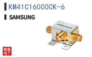 KM41C16000CK-6
