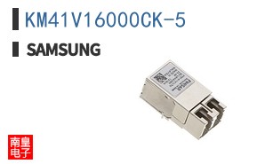 KM41V16000CK-5