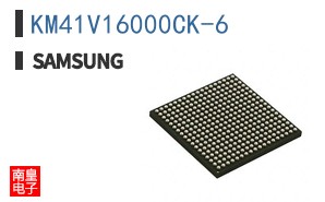 KM41V16000CK-6