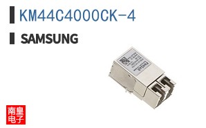 KM44C4000CK-4
