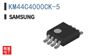 KM44C4000CK-5